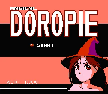 Magical Kid's Doropie (Japan) (Beta) screen shot title